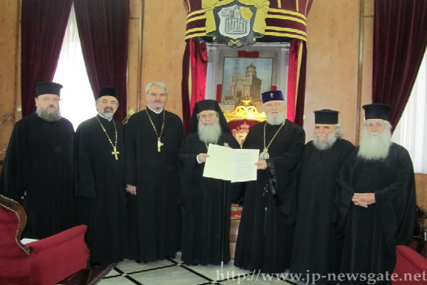 Αποκατάσταση εκκλησιαστικής κοινωνίας Ιεροσολύμων - Ρουμανίας