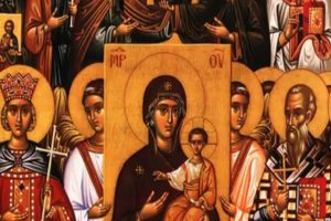 H Εκκλησία της Ελλάδος εορτάζει την Κυριακή της Ορθοδοξίας