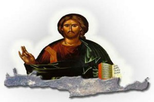 Ο Παγκρήτιος Σύνδεσμος Θεολόγων για την οικονομική κρίση, τις διεθνείς συγκρούσεις και την αναμενόμενη Μεγάλη Σύνοδο της Ορθόδοξης Εκκλησίας