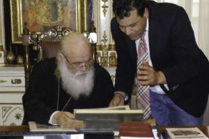 Ο Δήμαρχος Φυλής ζήτησε την παρέμβαση του Αρχιεπισκόπου Ιερωνύμου