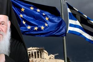 ΝΑΙ στην Ευρώπη από τον Αρχιεπίσκοπο Ιερώνυμο