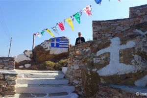 Αρχή της Ινδίκτου στη Σίφνο