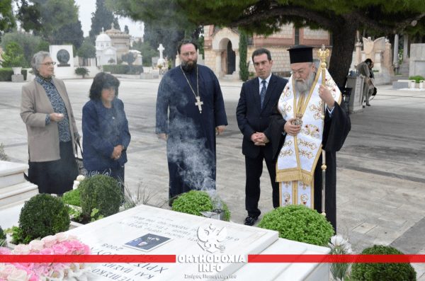 You are currently viewing Κορίνθου Διονύσιος: Σήμερα συνειδητά η ηγεσία μας, θέλει να αποχριστιανοποιήσει τον τόπο.