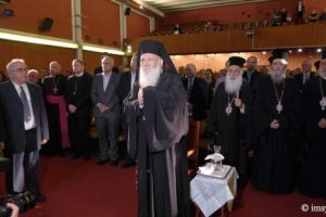 Εκδήλωση τιμής για τον Αρχιεπίσκοπο Ιερώνυμο  στη Λεόντειο