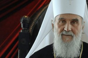 Έκκληση Πατριάρχη Σερβίας να εμποδίσουν την ένταξη του Κοσόβου στην UNESCO