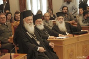 Aρχιεπίσκοπος Ιερώνυμος: H Εκκλησία κατέχει την αλήθεια δεν την φοβάται (ΦΩΤΟ)