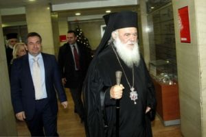 Εγκαίνια νέας Μονάδας του Ευγενίδειου Θεραπευτηρίου από τον Αρχιεπίσκοπο