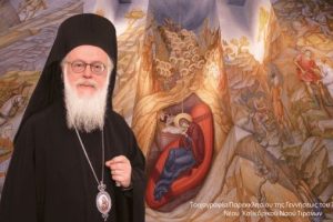 Aρχιεπίσκοπος Αλβανίας Αναστάσιος: Δοκιμασίες και παρουσία του Θεού!