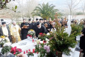 Εξάμηνο Μνημόσυνο Μητροπολίτου Κεφαλληνίας κυρού Γερασίμου