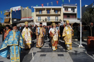 Η λιτάνευση του Αγίου Βλασίου στις Αχαρνές