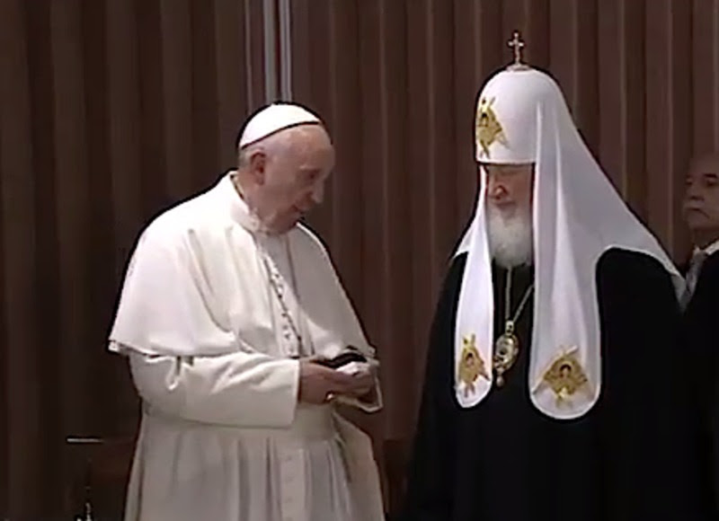 You are currently viewing Το  δώρο του Πάπα Φραγκίσκου στον Πατριάρχη Κύριλλο