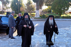 O Μητροπολίτης Σισανίου Παύλος στα Ιωάννινα