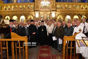 Τιμητική εκδήλωση στη νέα Κίο, από τον Σύνδεσμο Ιεροψαλτών Αργολίδος “Ιάκωβος Ναυπλιώτης”.