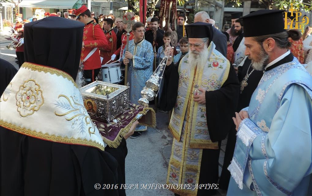 You are currently viewing Η Άρτα υποδέχθηκε την Ιερά Σιαγόνα του Τιμίου Προδρόμου (ΦΩΤΟ-ΒΙΝΤΕΟ)