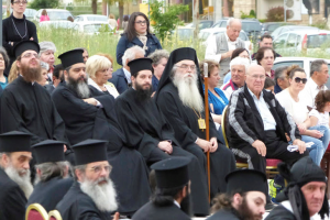 Εκδήλωση μνήμης για την Άλωση της Πόλεως στην Ι.Μ. Καστορίας