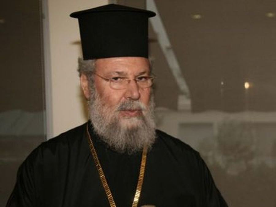 You are currently viewing Αρχιεπίσκοπος Κύπρου Χρυσόστομος : Το προσκύνημα των Ιερών λειψάνων δεν είναι θέμα της Επιτρόπου Διοικήσεως