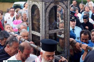 Οι Κεφαλλονίτες γιορτάζουν τον Άγιο Γεράσιμο σε όλη την Ελλάδα