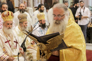 Τηλεγράφημα Κωνσταντίνου Μητσοτάκη στον νέο Μητροπολίτη Ιεραπύτνης