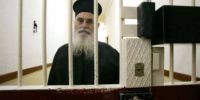 Το Associated Press για τον Άγιο των φυλακών: Αρχιμ. Γερβάσσιο Ραπτόπουλο