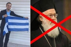 Αλβανία: Eθνοϊσλαμιστές στοχοποιούν τον Αρχιεπίσκοπο Αναστάσιο