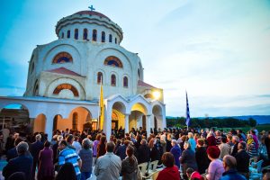 Θυρανοίξια Ναού αφιερωμένος στην Νεότητα