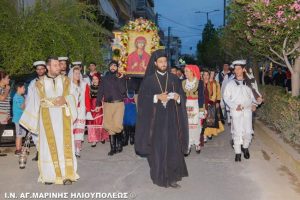 Ο εορτασμός της Αγίας Μαρίνης Ηλιουπόλεως και οι ευχαριστίες σε όσους συνέδραμαν σ´αυτόν.