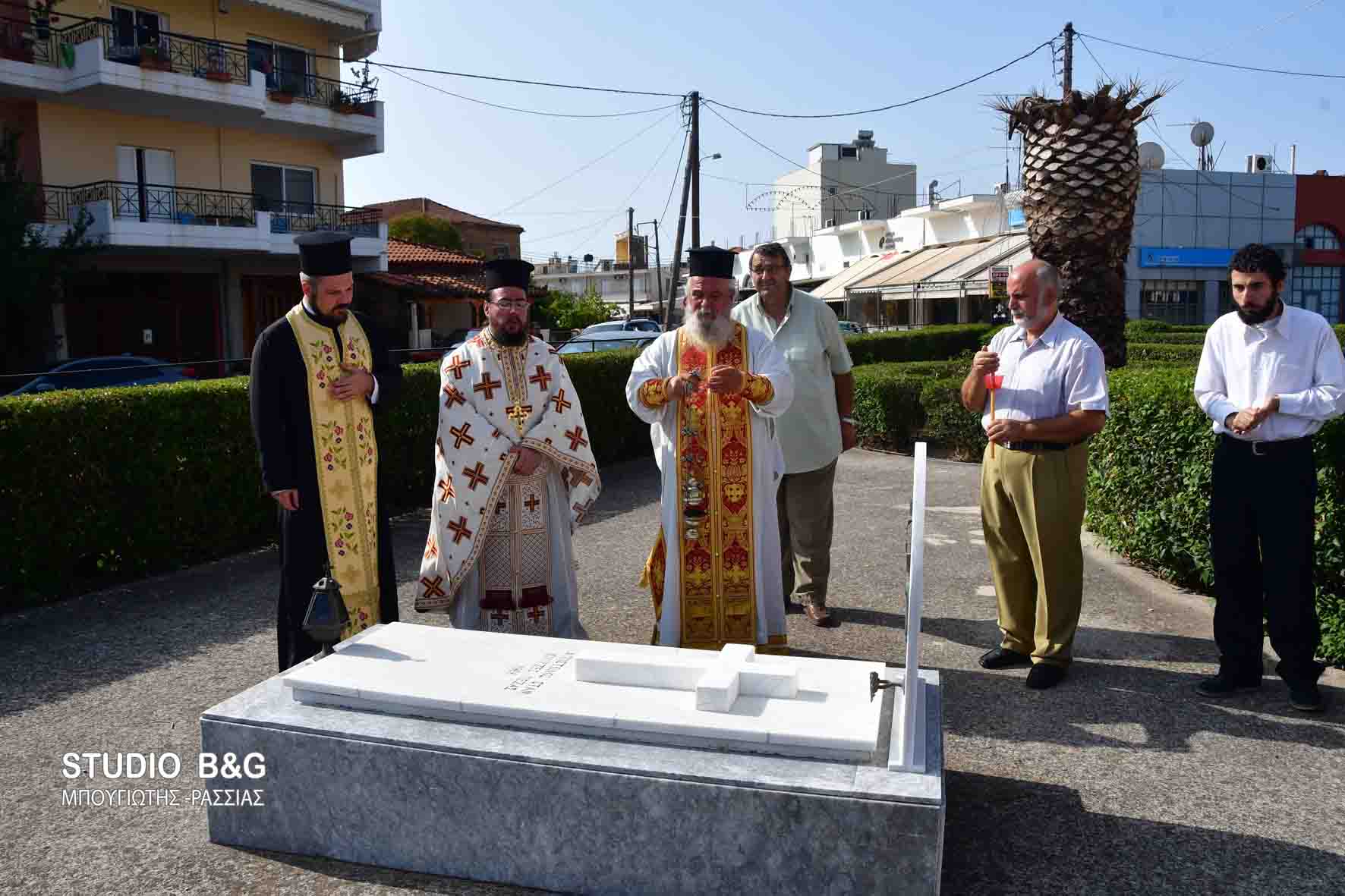 You are currently viewing ΜΝΗΜΟΣΥΝΟ ΓΙΑ ΤΟΥΣ ΕΥΕΡΓΕΤΕΣ ΤΗΣ ΝΕΑΣ ΚΙΟΥ ΣΤΗΝ ΑΡΓΟΛΙΔΑ