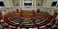 Πέρασε το νομοσχέδιο για την αλλαγή φύλου από τα 15