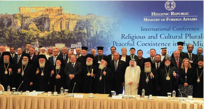You are currently viewing Αρχίζει στην Αθήνα η Διεθνής Διάσκεψη για τον Θρησκευτικό και Πολιτιστικό Πλουραλισμόστη Μέση Ανατολή•• Το πλήρες πρόγραμμα της Διάσκεψης