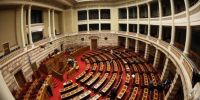 Με 147 «ναι» ψηφίστηκε η αλλαγή φύλου από τα 15