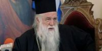 Ο Καλαβρύτων Αμβρόσιος προς Ραγκούση: «Εάν είσαι άνδρας…»