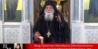 ΟΚΤΩΒΡΙΟΣ 2017: Θα λιποθυμούν οι άνθρωποι από φόβο, για τα σημεία των καιρών που θα βιώνουμε