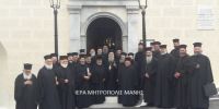 Γενική Ιερατική Σύναξη στην Ιερά Μητρόπολη Μάνης υπό τον Τοποτηρητή Μητροπολίτη Σπάρτης Ευστάθιο