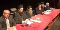 «Σαν Παραμύθι» η παρουσίαση του βιβλίου του Μητροπολίτη Λαρίσης Ιγνατίου