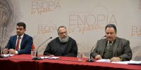 «ΕΝΟΡΙΑ εν δράσει… 2017»: 5ο Θεολογικό Αρχονταρίκι