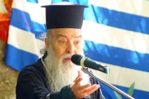 Γόρτυνος Ιερεμίας: “Ολοι στο συλλαλητήριο της Αθήνας για την Μακεδονία