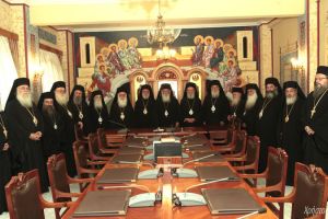 Eκτακτη Σύγκλησή της Ιεράς Συνόδου της Ιεραρχίας της Εκκλησίας της Ελλάδος.