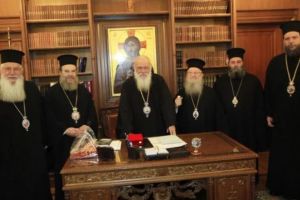 Εκκλησία Ελλάδος: Συνεδριάζει η Ιεραρχία – Τιμήθηκε ο Αρχιεπίσκοπος Ιερώνυμος