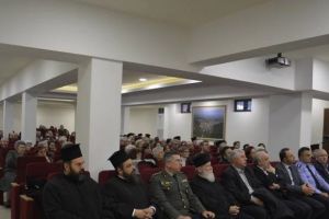 Μητρόπολη Ελευθερουπόλεως: «Οι νέοι φάκελοι θρησκευτικών του Δημοτικού Σχολείου»