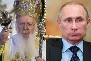 Τηλεφωνική επικοινωνία  Πούτιν  με τον Οικουμενικό Πατριάρχη Βαρθολομαίο