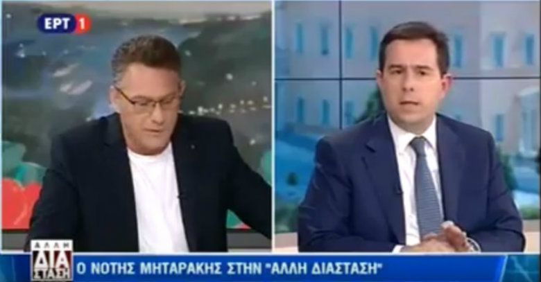 You are currently viewing Βόμβα Μηταράκη: Πληροφορία και για “Αρχιεπισκοπή … Πάσης Μακεδονίας”