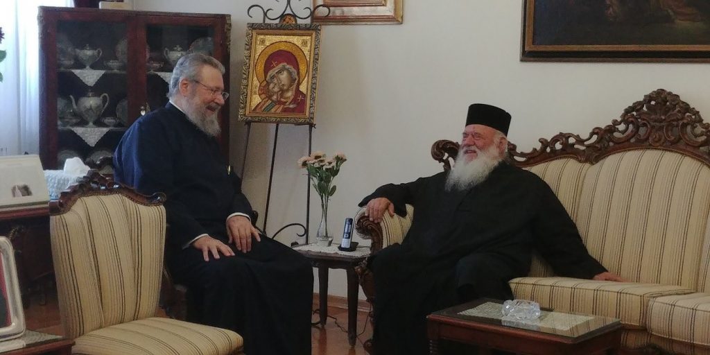 You are currently viewing Ο Αρχιεπίσκοπος Αθηνών Ιερώνυμος επισκέφθηκε τον Κύπρου Χρυσόστομο