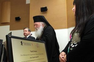 Ιερώνυμος: «Όποιος αυξήσει τα τάλαντά του με εγωισμό είναι αιρετικός»