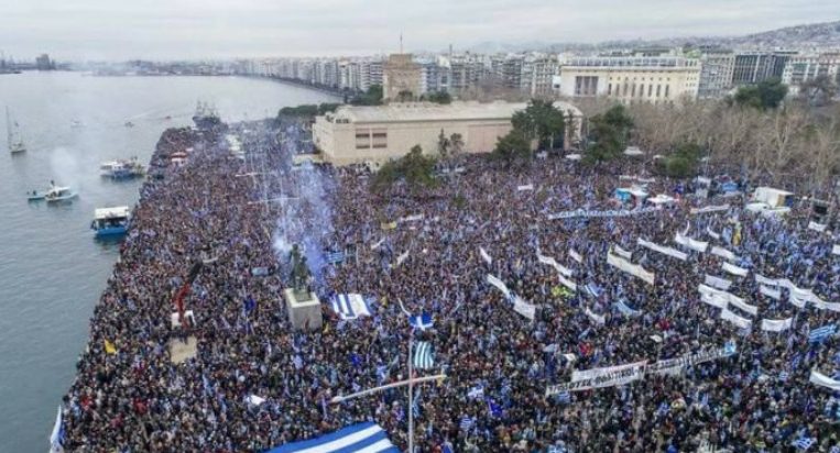 You are currently viewing Οι αθεόφοβοι παρουσιάζουν ως «ακροδεξιό στέκι», μεγάλη χριστιανική αδελφότητα στη Θεσσαλονίκη για να υποβαθμίσουν τις αντιδράσεις προς τον Πρωθυπουργό!