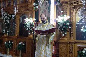 Ο Πατριάρχης Μόσχας μνημονεύεται κανονικά στα Δίπτυχα των Επαρχιών του Οικουμενικού Θρόνου
