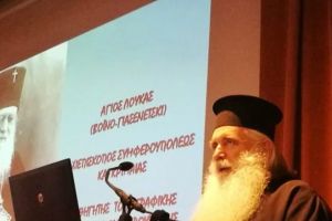 Ομιλία του Αργολίδος Νεκταρίου για τον Άγιο Λουκά Κριμαίας στην Αλεξανδρούπολη