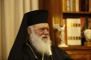 «Συγχαίρει» τον  Τσίπρα για την δήλωσή του ο Αρχιεπίσκοπος