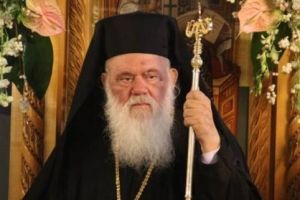 Ο Αρχιεπίσκοπος Ιερώνυμος, ο “Σαούλ” … Τσίπρας και η Ιεραρχία