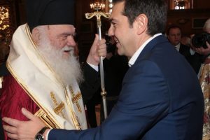 Συνάντηση Τσίπρα – Ιερώνυμου το απόγευμα στο Μαξίμου