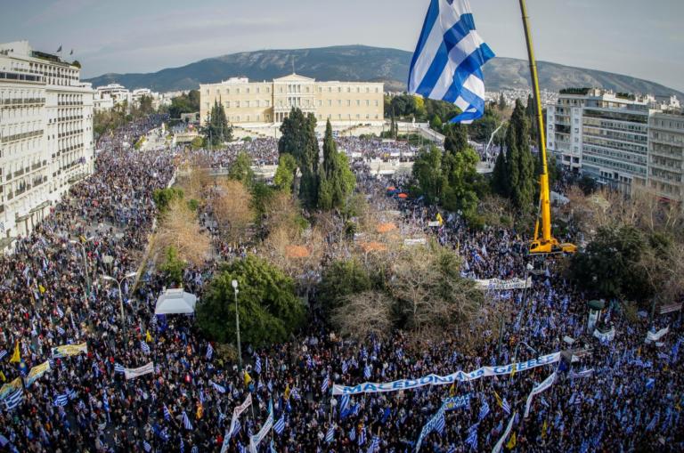 You are currently viewing Ο ΙΣΚΕ θα συμμετέχει ολόθυμα στο συλλαλητήριο για την Μακεδονία την Κυριακή